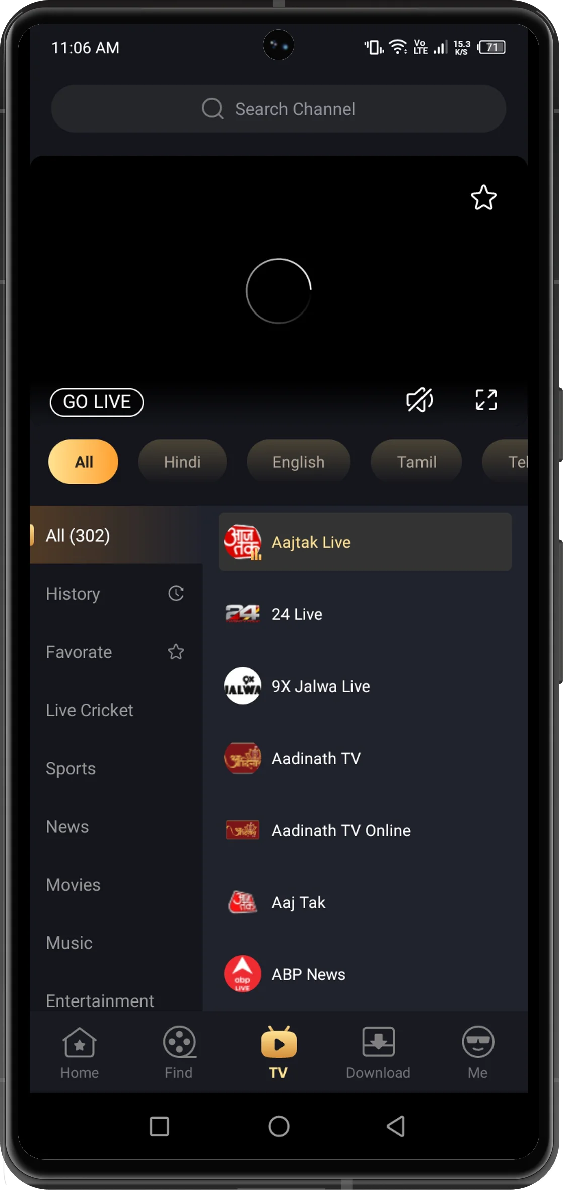 Castle APK Download Castle App Castle MOD APK watch unlimited movies dramas ads Free For Andriod 7 castleapk.pk